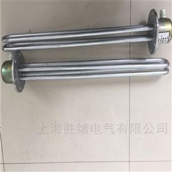 浸入式电加热器