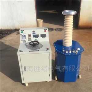 工频试验变压器