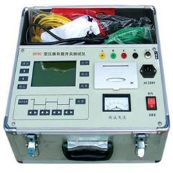 GDKC-6A高压开关特性测试仪优质发货